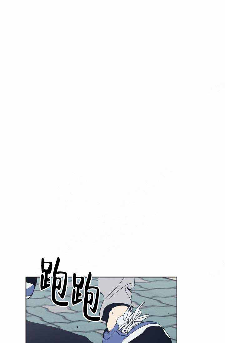 《谁在镜子里》漫画最新章节第14话免费下拉式在线观看章节第【5】张图片