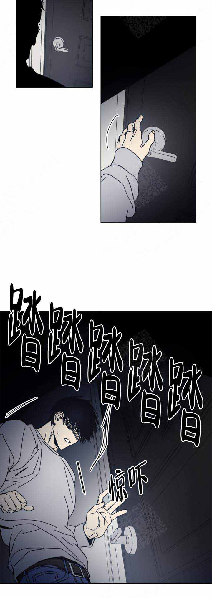 《谁在镜子里》漫画最新章节第3话免费下拉式在线观看章节第【14】张图片