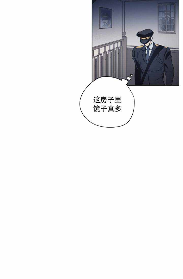 《谁在镜子里》漫画最新章节第10话免费下拉式在线观看章节第【22】张图片