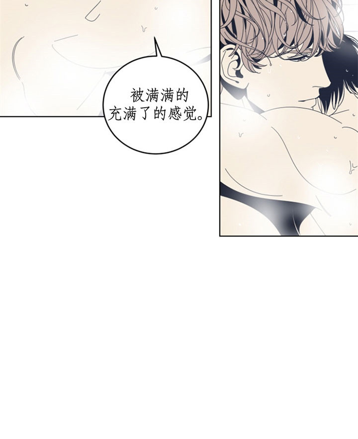 《谁在镜子里》漫画最新章节第52话免费下拉式在线观看章节第【24】张图片