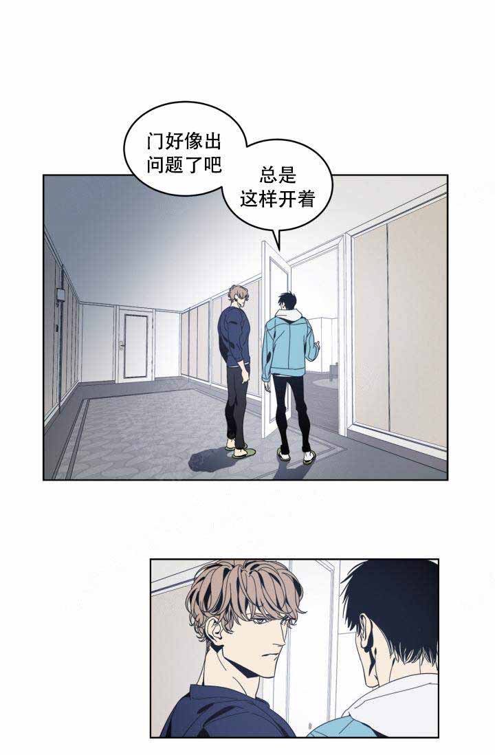 《谁在镜子里》漫画最新章节第27话免费下拉式在线观看章节第【1】张图片