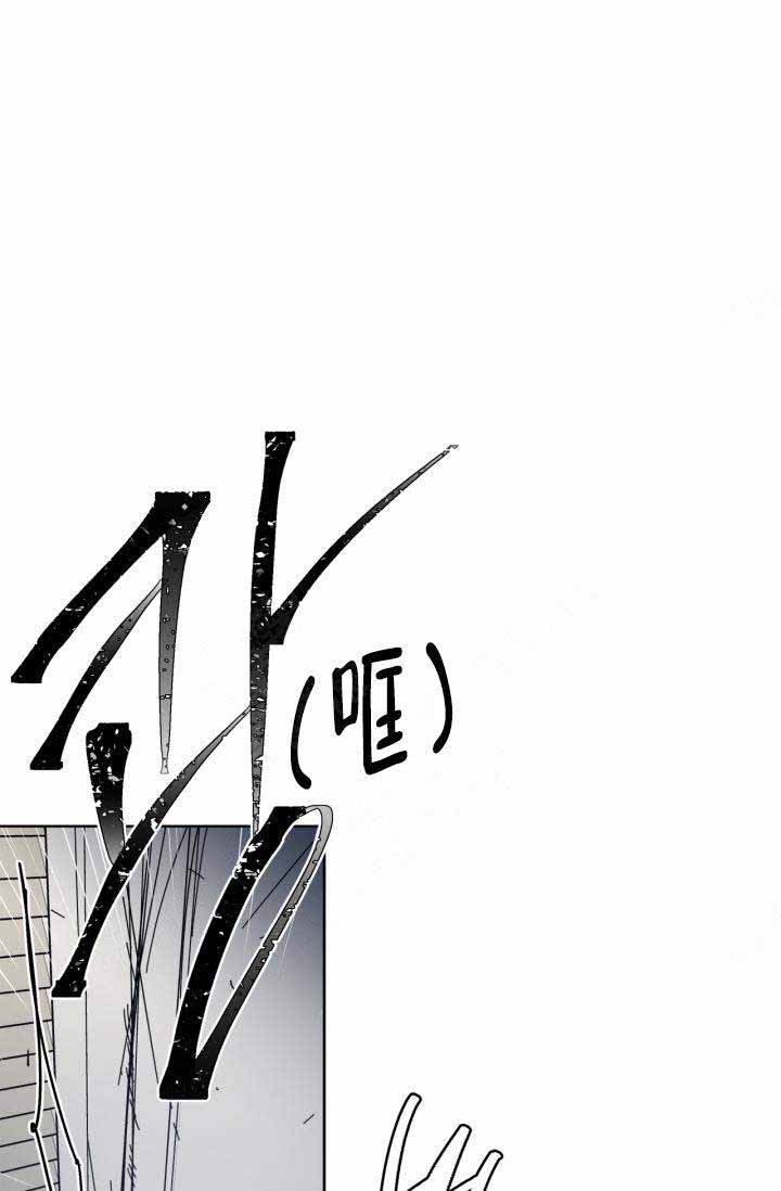 《谁在镜子里》漫画最新章节第5话免费下拉式在线观看章节第【13】张图片