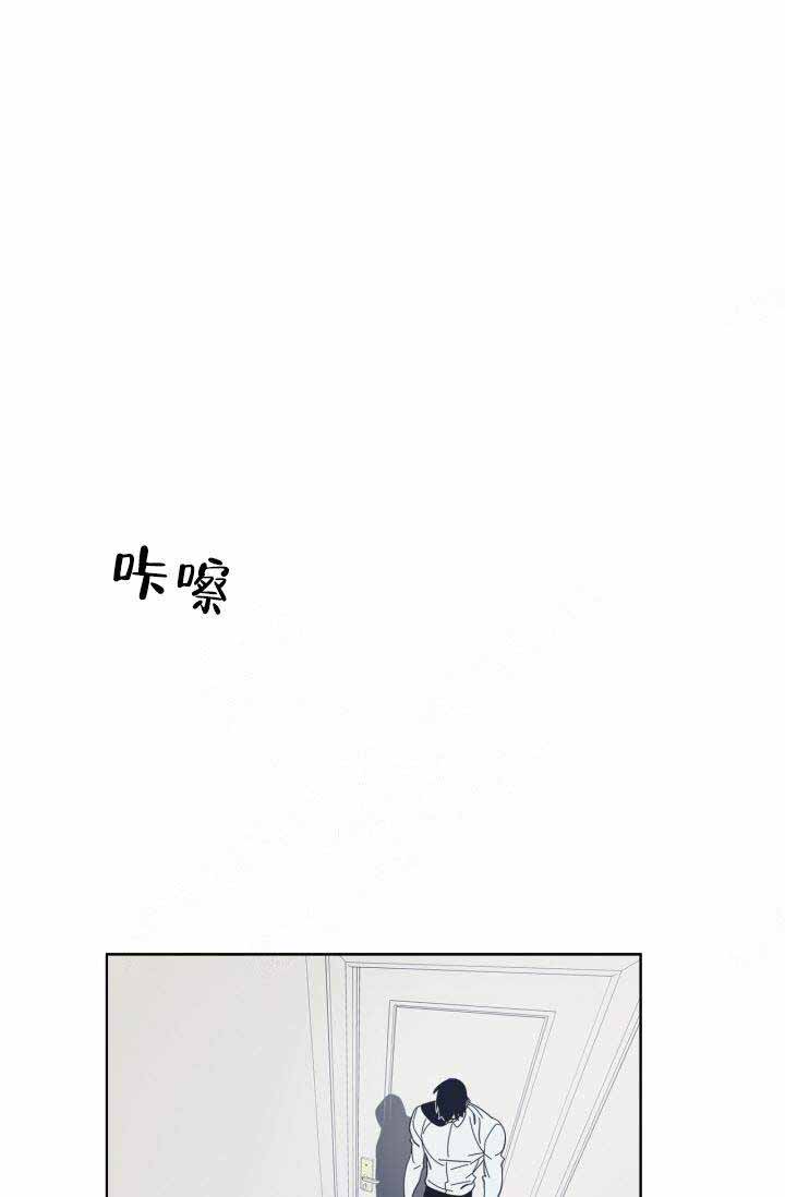 《谁在镜子里》漫画最新章节第17话免费下拉式在线观看章节第【11】张图片