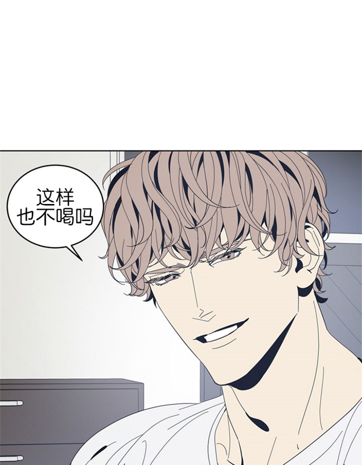 《谁在镜子里》漫画最新章节第46话免费下拉式在线观看章节第【19】张图片