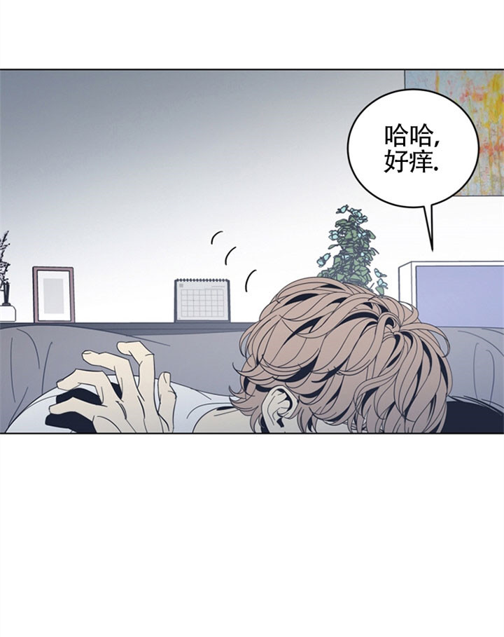 《谁在镜子里》漫画最新章节第47话免费下拉式在线观看章节第【20】张图片