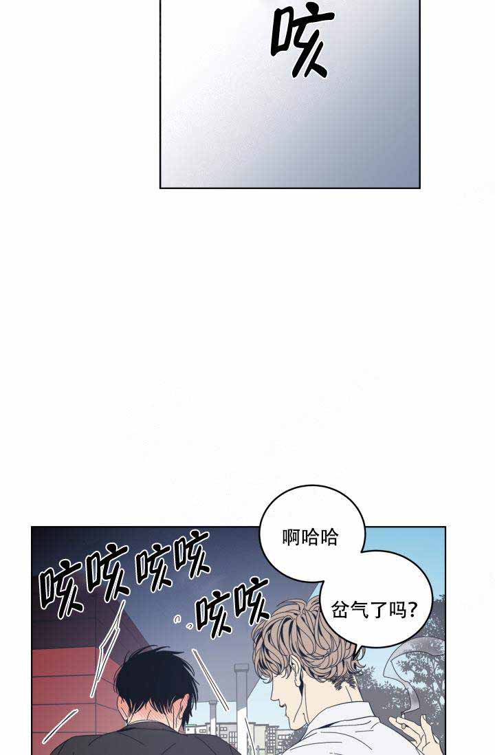 《谁在镜子里》漫画最新章节第22话免费下拉式在线观看章节第【2】张图片