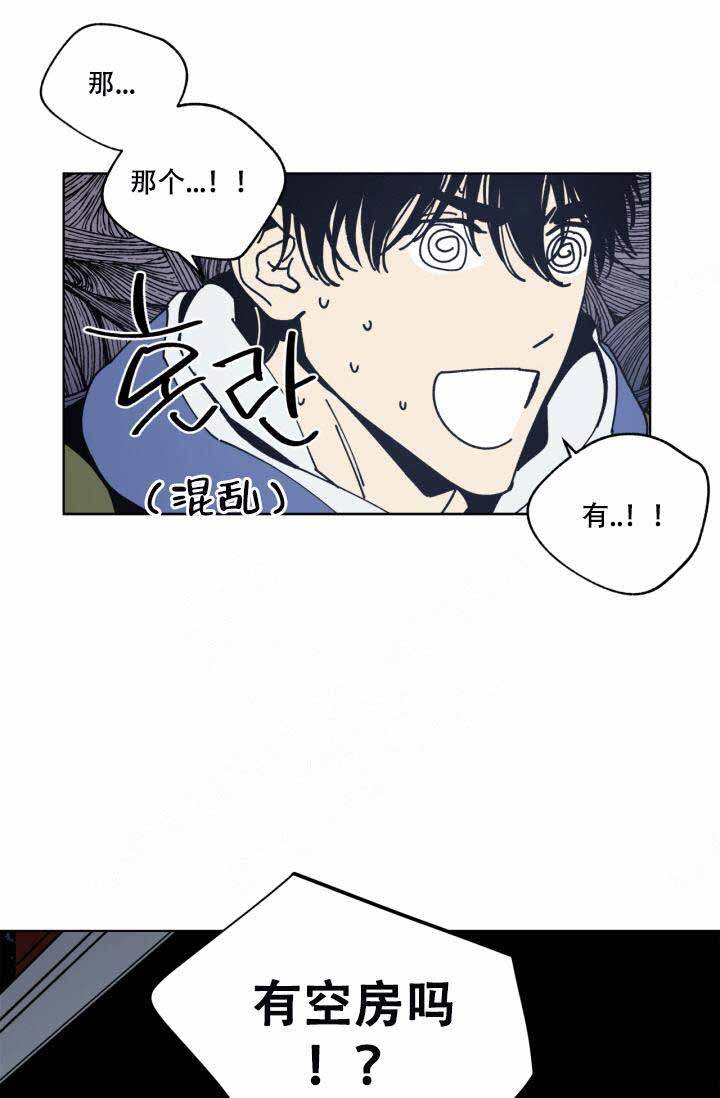 《谁在镜子里》漫画最新章节第2话免费下拉式在线观看章节第【27】张图片