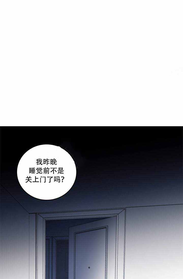 《谁在镜子里》漫画最新章节第26话免费下拉式在线观看章节第【22】张图片