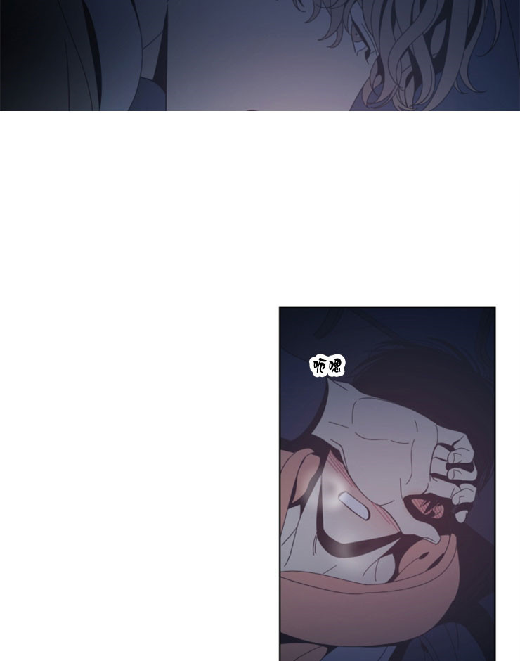 《谁在镜子里》漫画最新章节第56话免费下拉式在线观看章节第【20】张图片