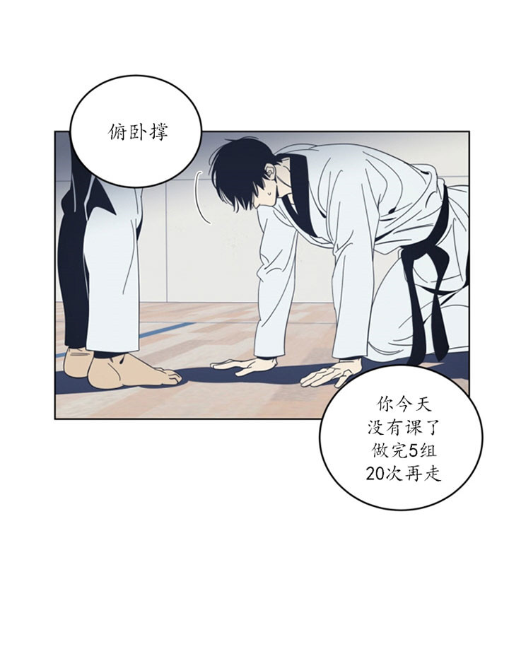 《谁在镜子里》漫画最新章节第41话免费下拉式在线观看章节第【10】张图片