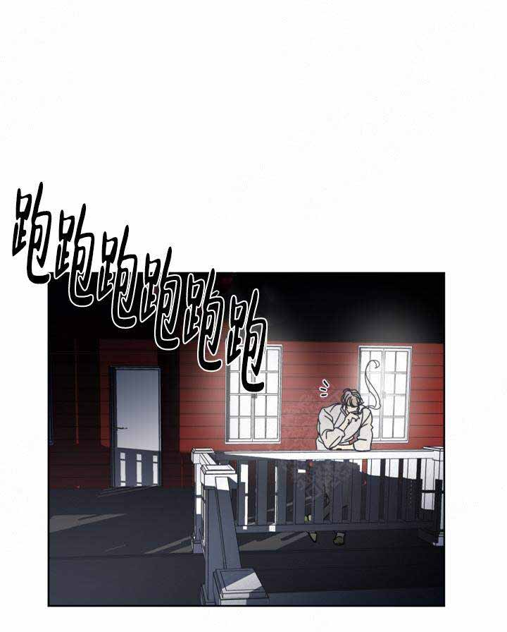 《谁在镜子里》漫画最新章节第12话免费下拉式在线观看章节第【8】张图片