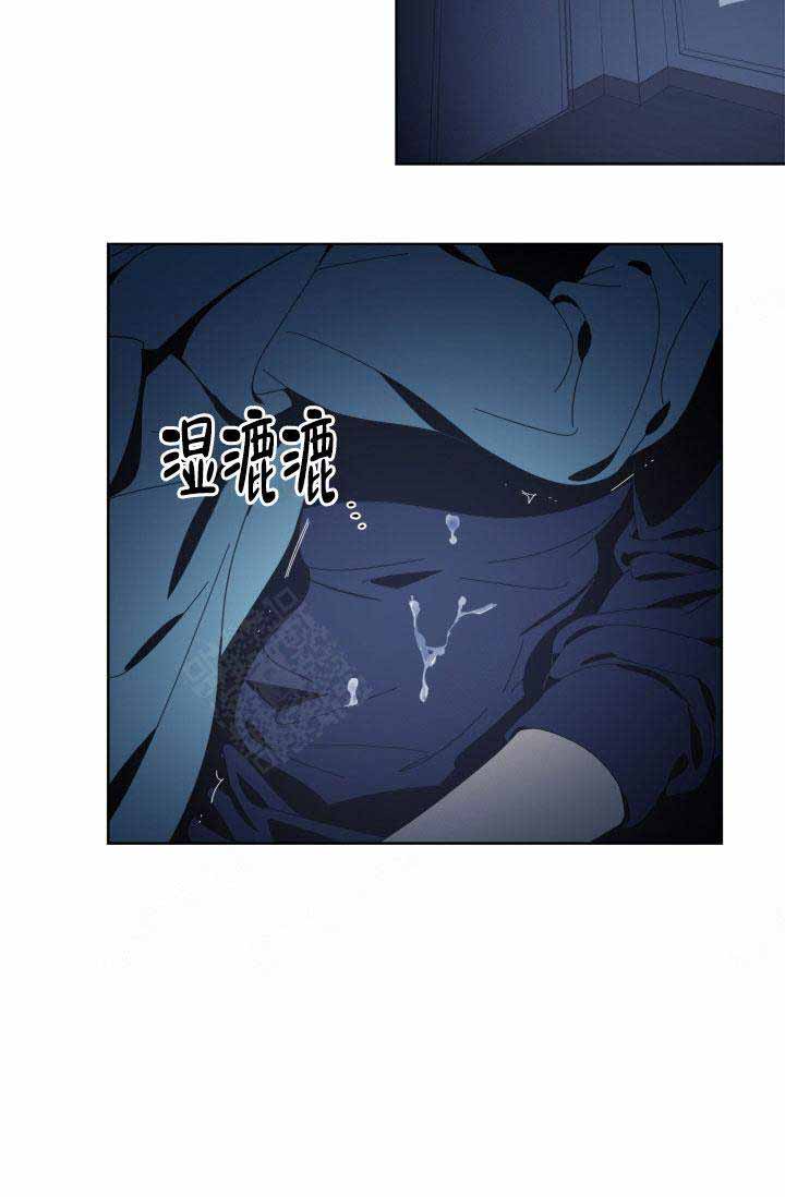 《谁在镜子里》漫画最新章节第31话免费下拉式在线观看章节第【17】张图片