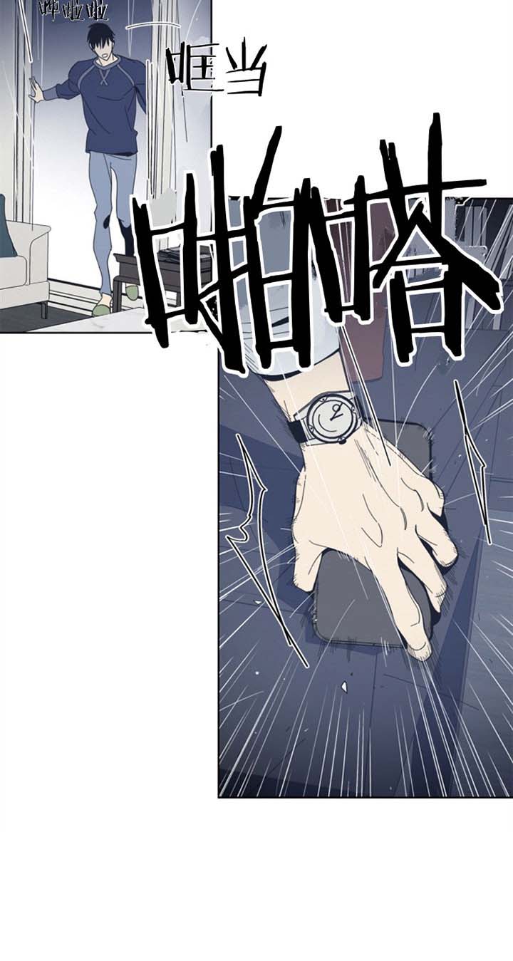 《谁在镜子里》漫画最新章节第36话免费下拉式在线观看章节第【28】张图片