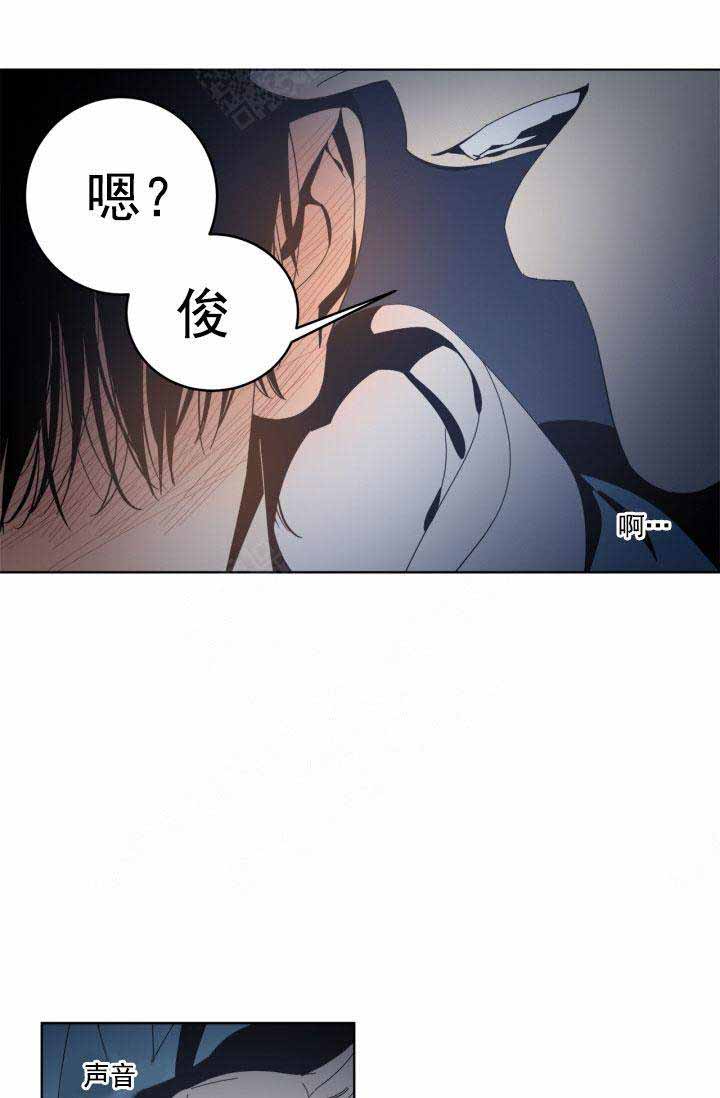 《谁在镜子里》漫画最新章节第30话免费下拉式在线观看章节第【7】张图片