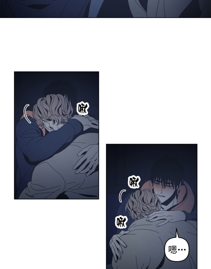 《谁在镜子里》漫画最新章节第56话免费下拉式在线观看章节第【18】张图片