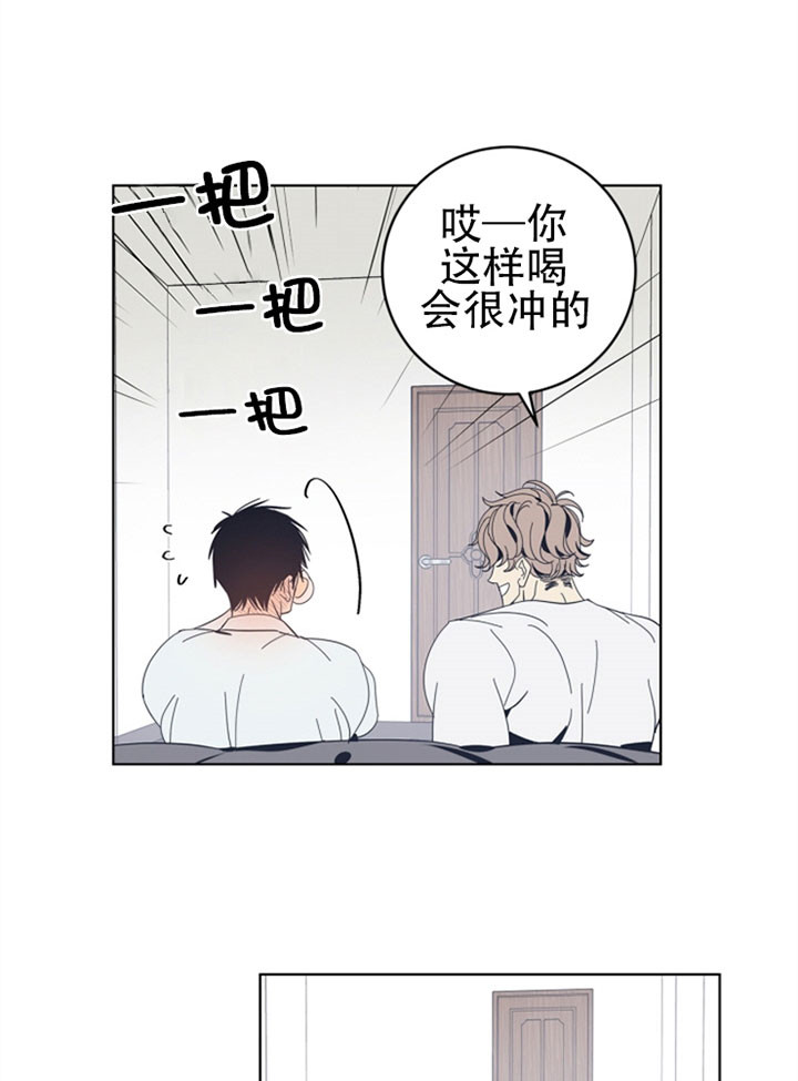 《谁在镜子里》漫画最新章节第46话免费下拉式在线观看章节第【22】张图片