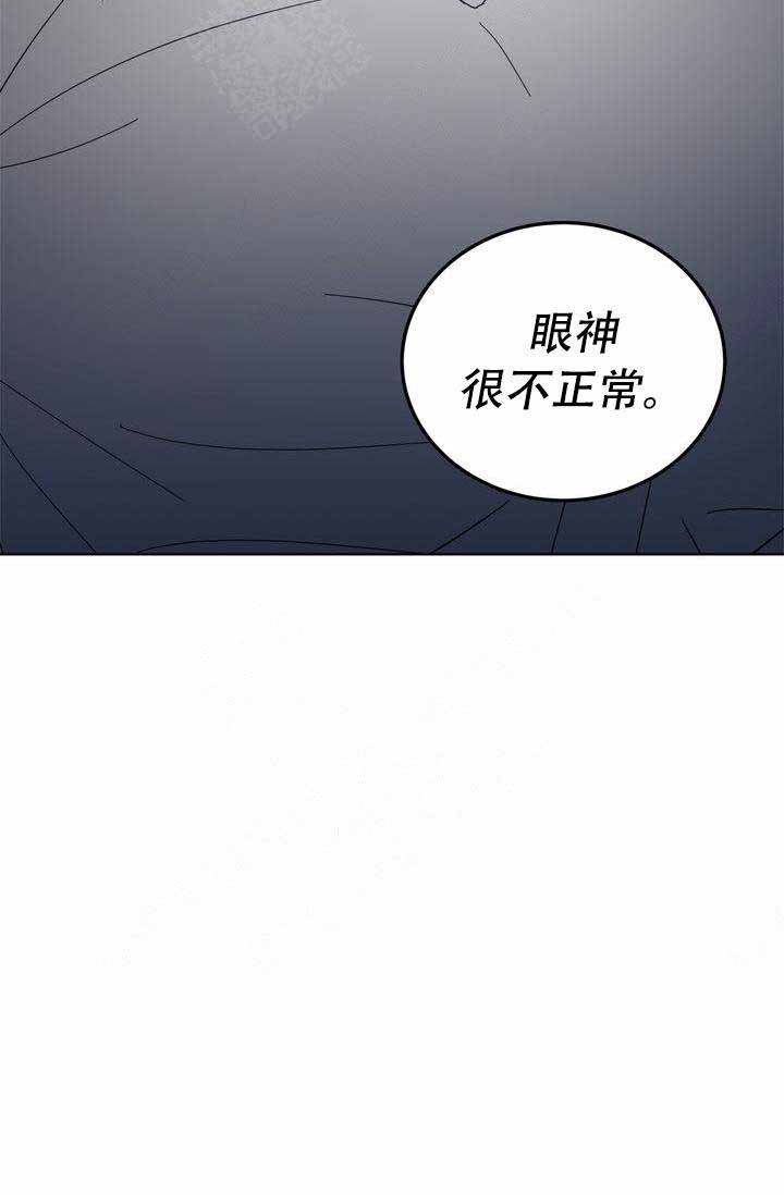 《谁在镜子里》漫画最新章节第13话免费下拉式在线观看章节第【13】张图片