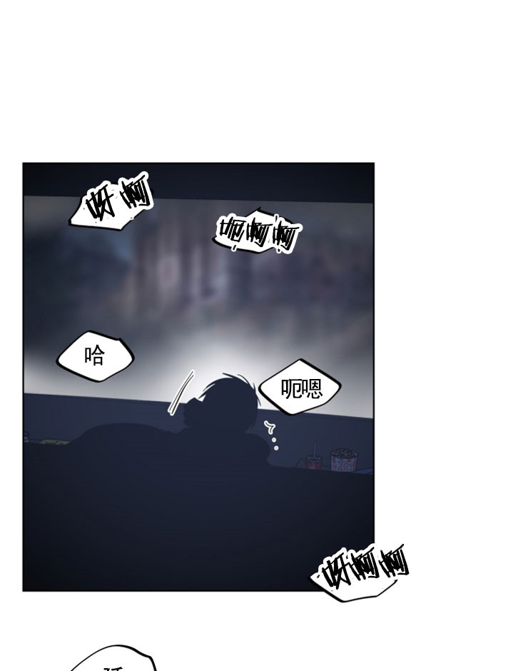 《谁在镜子里》漫画最新章节第56话免费下拉式在线观看章节第【22】张图片