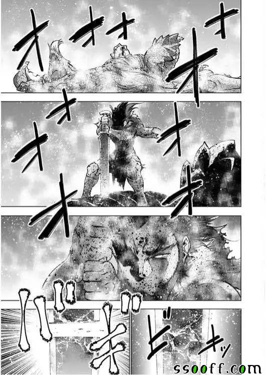 《成为魔王的方法》漫画最新章节第32话免费下拉式在线观看章节第【19】张图片