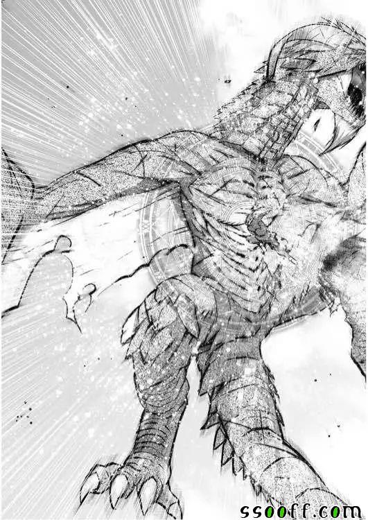 《成为魔王的方法》漫画最新章节第32话免费下拉式在线观看章节第【3】张图片