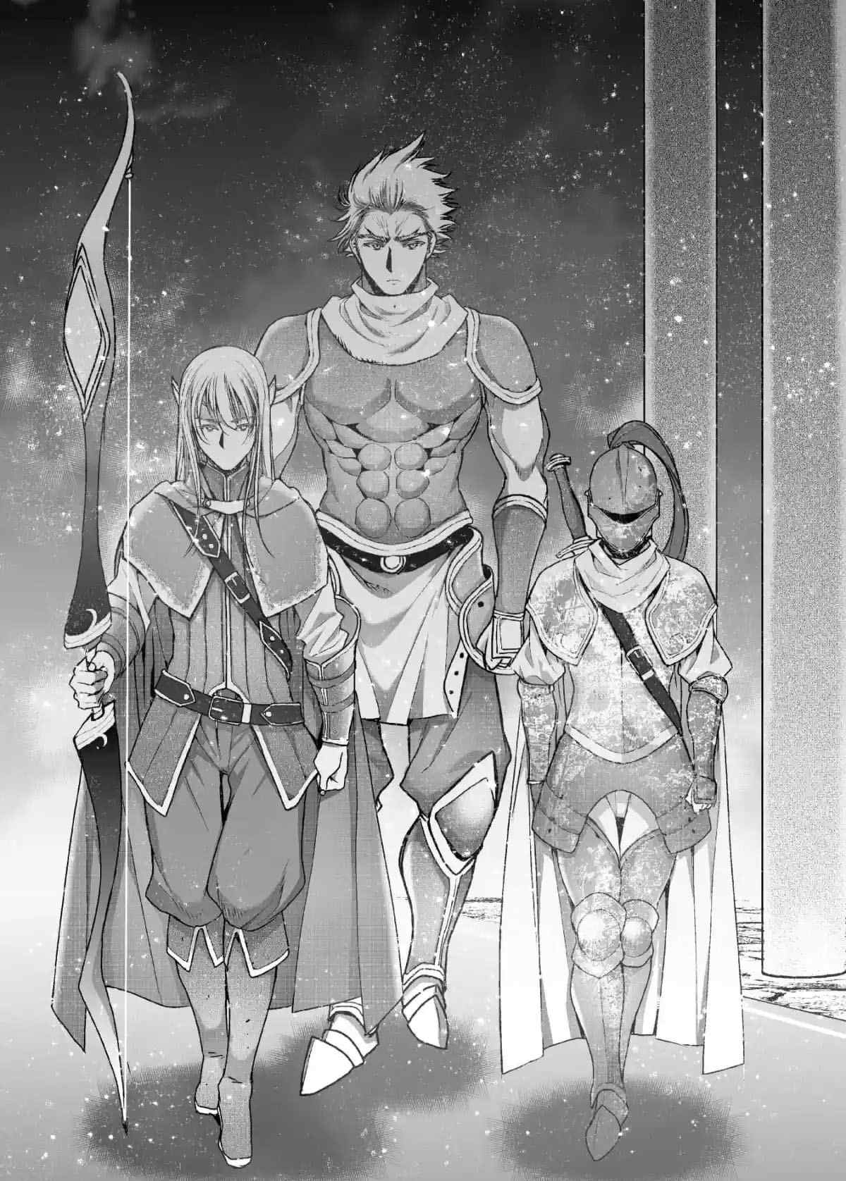 《成为魔王的方法》漫画最新章节第47话免费下拉式在线观看章节第【4】张图片