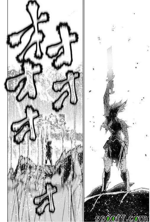 《成为魔王的方法》漫画最新章节第32话免费下拉式在线观看章节第【20】张图片