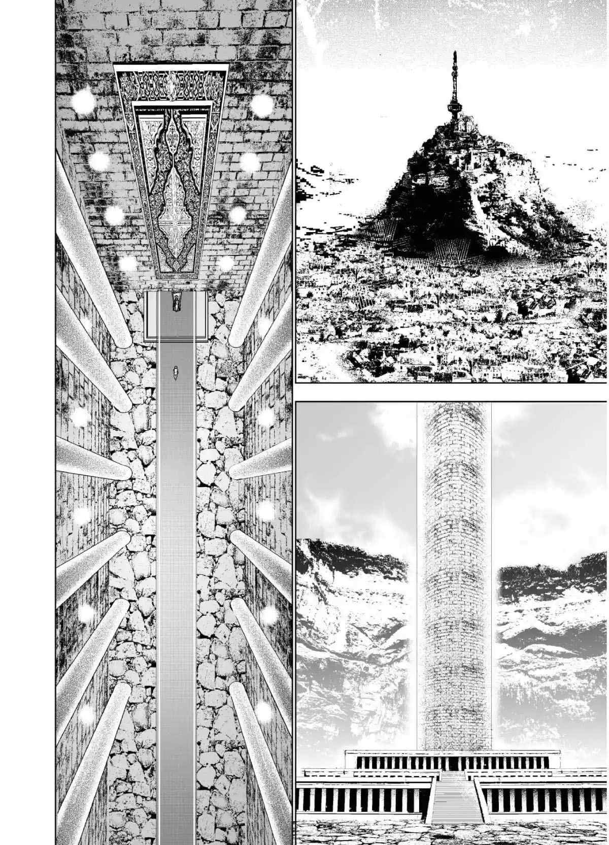《成为魔王的方法》漫画最新章节第46话免费下拉式在线观看章节第【20】张图片