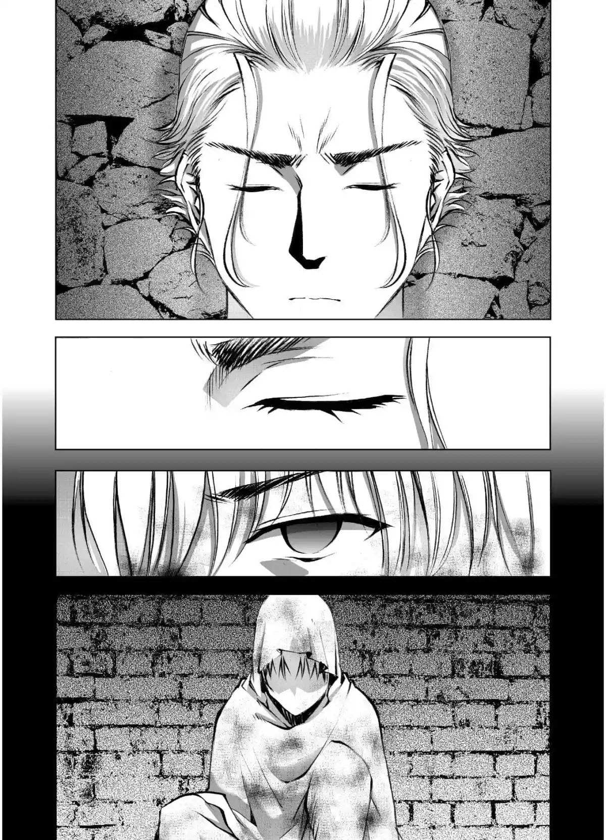 《成为魔王的方法》漫画最新章节第42话免费下拉式在线观看章节第【4】张图片