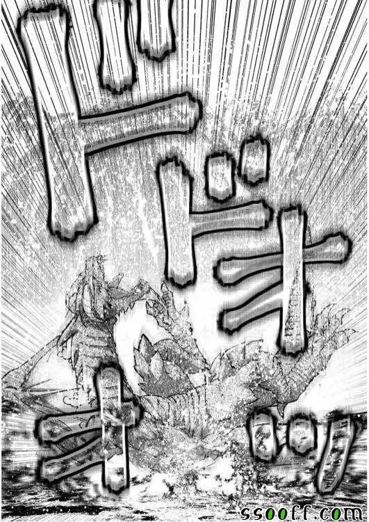 《成为魔王的方法》漫画最新章节第32话免费下拉式在线观看章节第【6】张图片