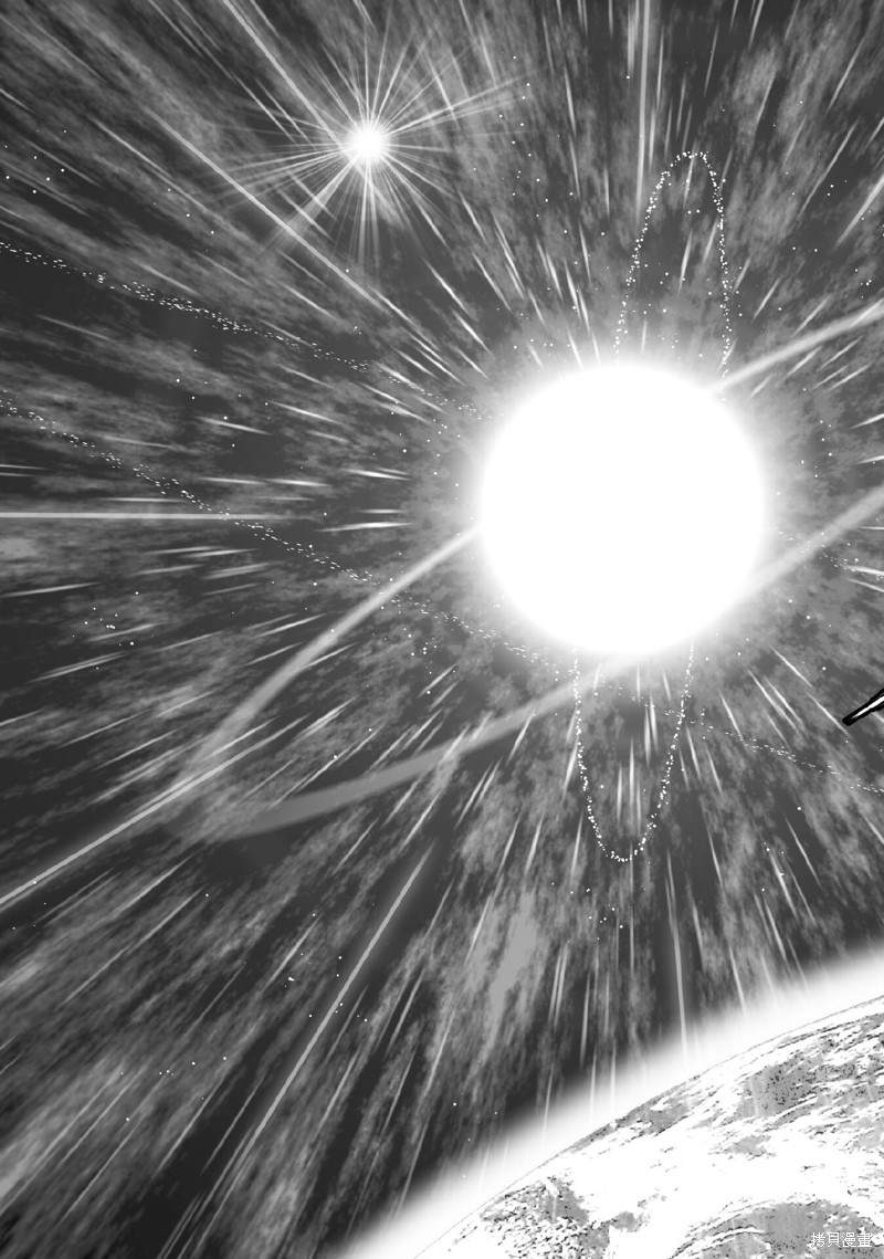 《成为魔王的方法》漫画最新章节第70话免费下拉式在线观看章节第【23】张图片