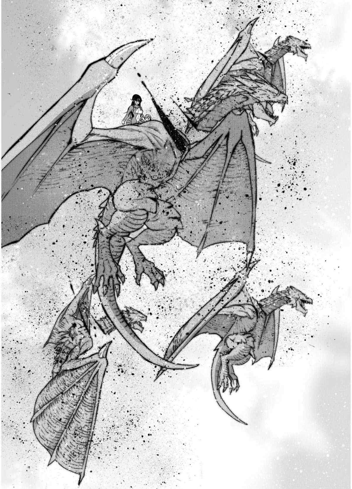 《成为魔王的方法》漫画最新章节第51话免费下拉式在线观看章节第【14】张图片
