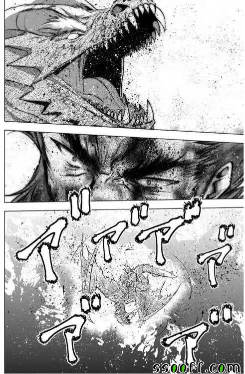 《成为魔王的方法》漫画最新章节第32话免费下拉式在线观看章节第【4】张图片