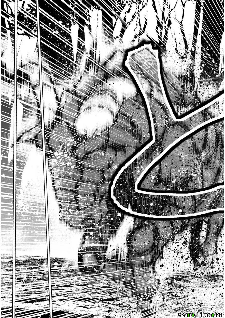 《成为魔王的方法》漫画最新章节第34话免费下拉式在线观看章节第【17】张图片