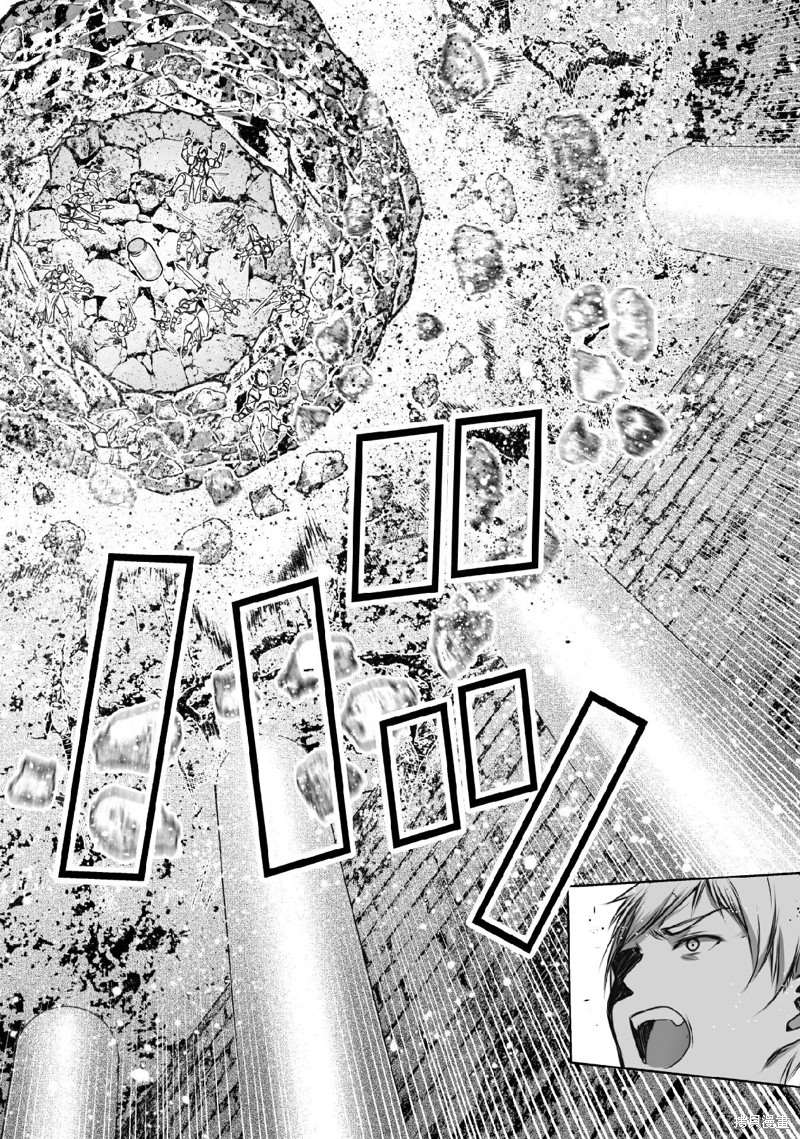 《成为魔王的方法》漫画最新章节第67话免费下拉式在线观看章节第【8】张图片