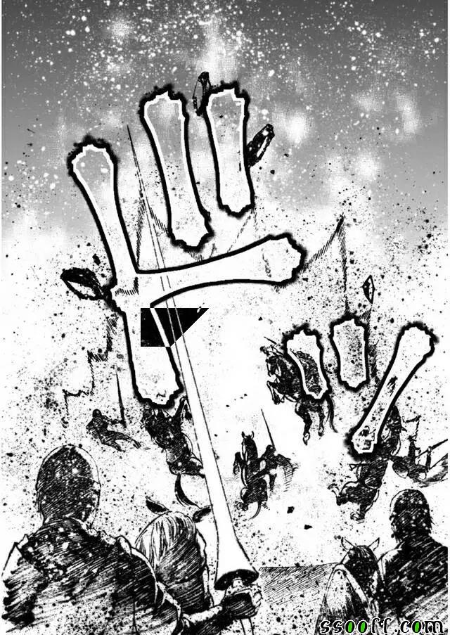 《成为魔王的方法》漫画最新章节第23话免费下拉式在线观看章节第【20】张图片