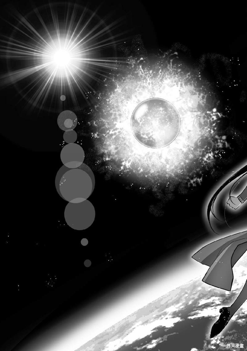 《成为魔王的方法》漫画最新章节第68话免费下拉式在线观看章节第【21】张图片