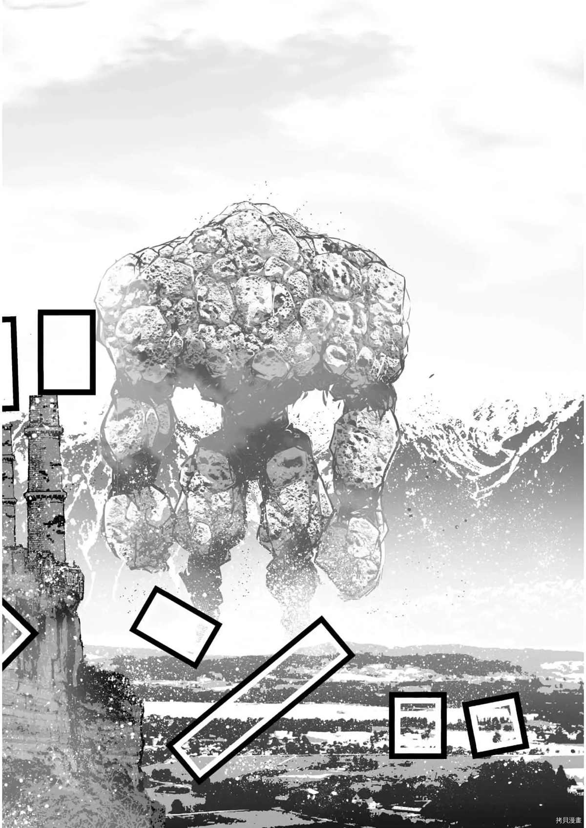 《成为魔王的方法》漫画最新章节第56话免费下拉式在线观看章节第【18】张图片