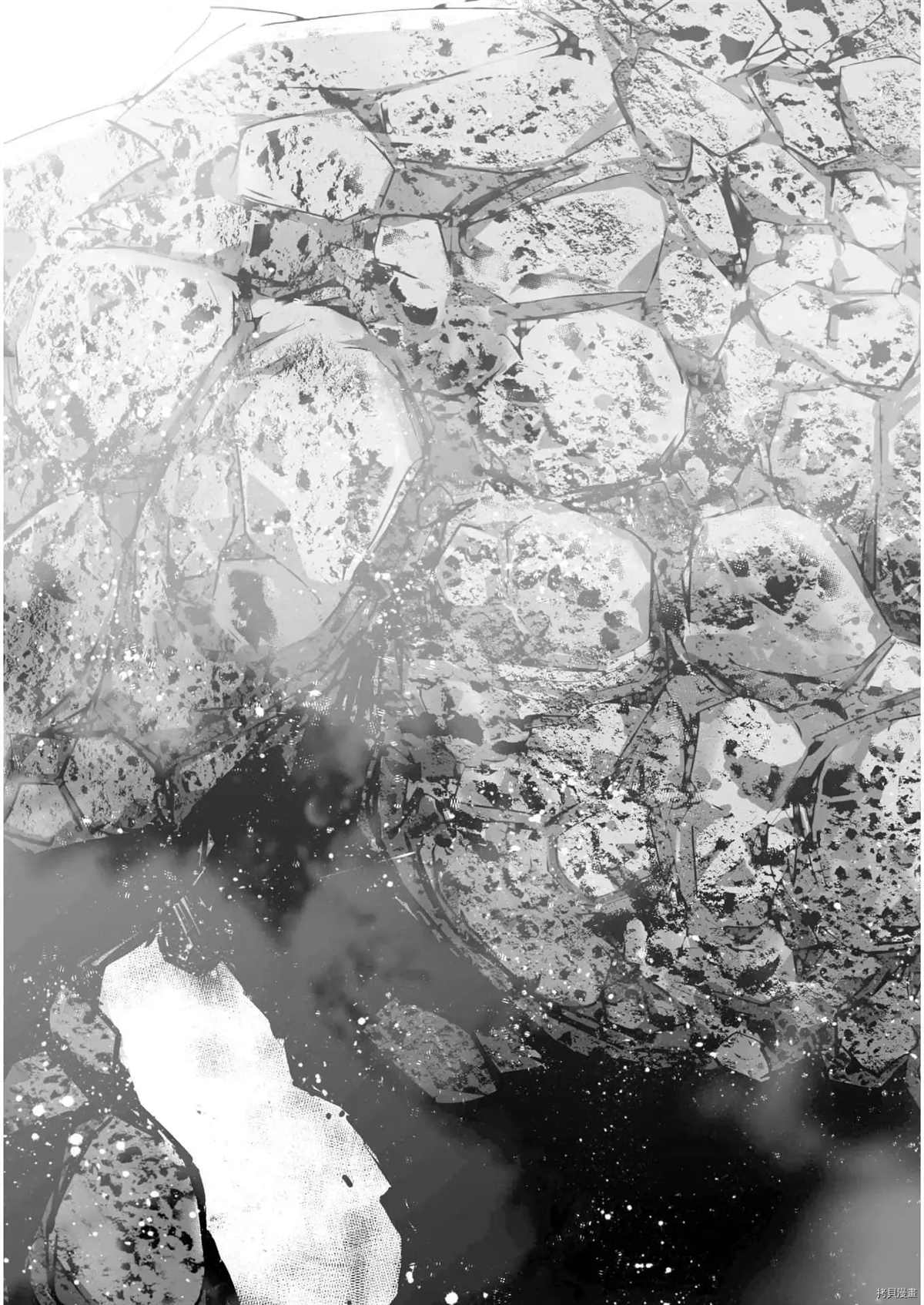 《成为魔王的方法》漫画最新章节第56话免费下拉式在线观看章节第【7】张图片