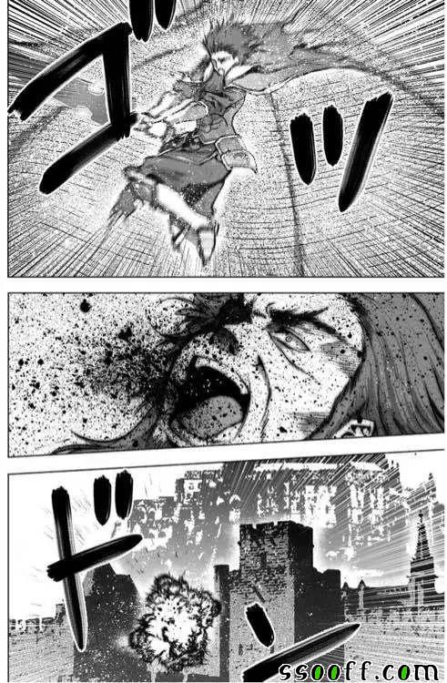 《成为魔王的方法》漫画最新章节第30话免费下拉式在线观看章节第【20】张图片