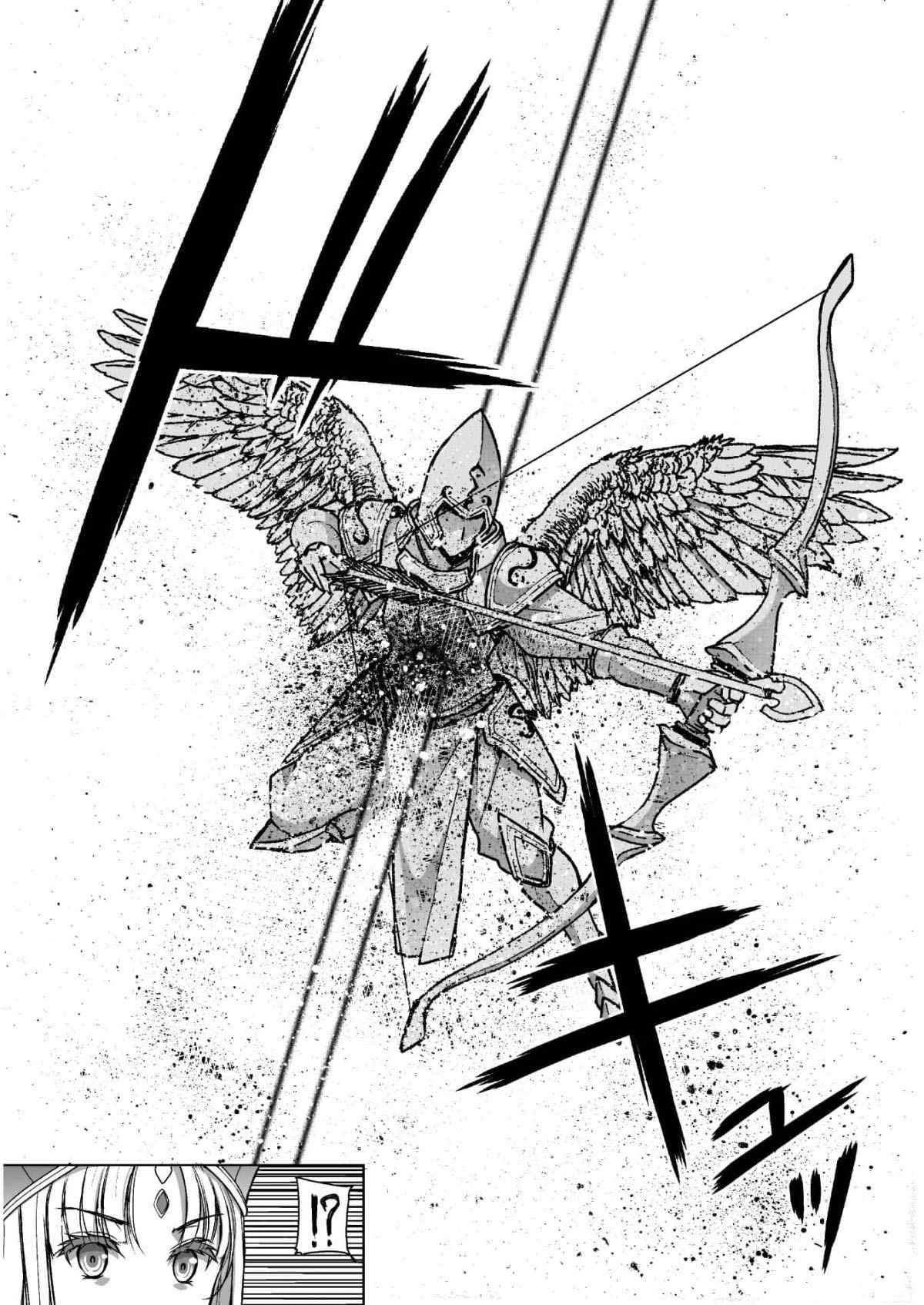 《成为魔王的方法》漫画最新章节第50话免费下拉式在线观看章节第【16】张图片