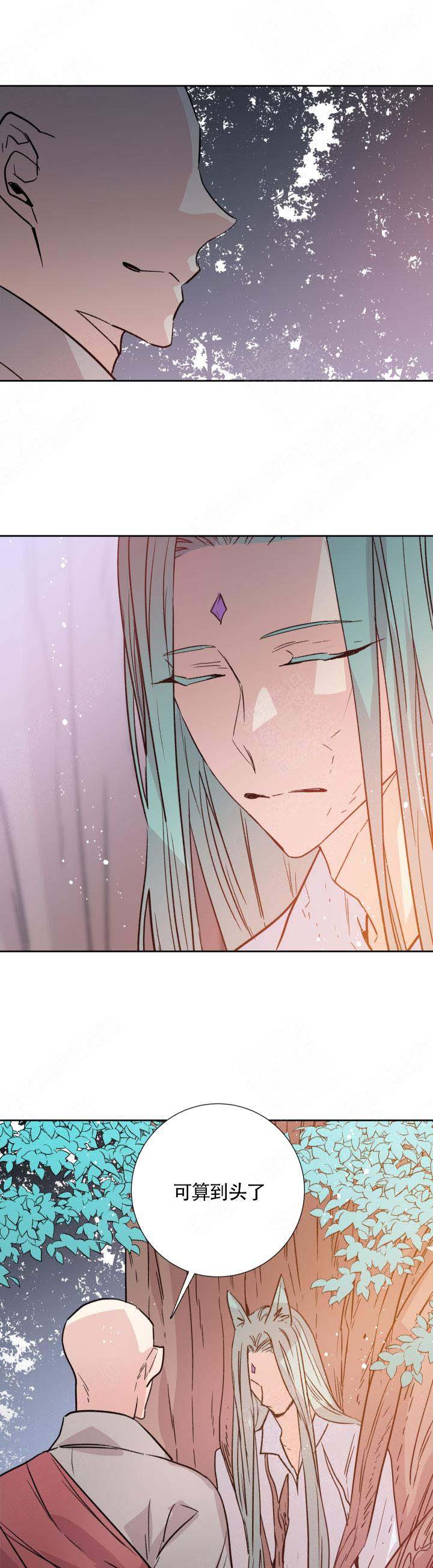 《巫师与狼》漫画最新章节第112话免费下拉式在线观看章节第【13】张图片