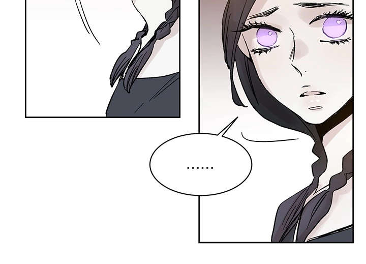 《巫师与狼》漫画最新章节第20话免费下拉式在线观看章节第【15】张图片
