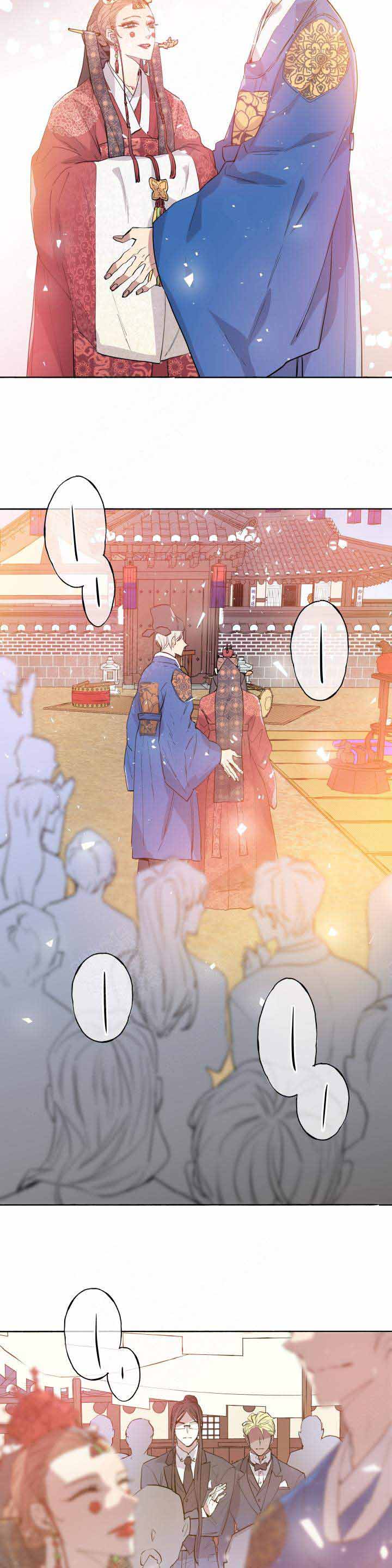 《巫师与狼》漫画最新章节第100话免费下拉式在线观看章节第【12】张图片