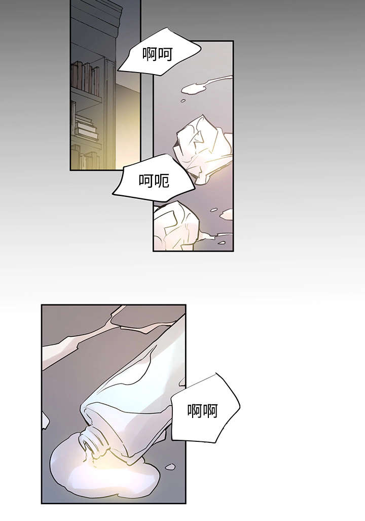 《巫师与狼》漫画最新章节第18话免费下拉式在线观看章节第【6】张图片