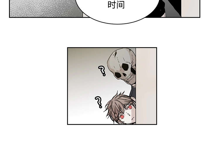 《巫师与狼》漫画最新章节第9话免费下拉式在线观看章节第【6】张图片