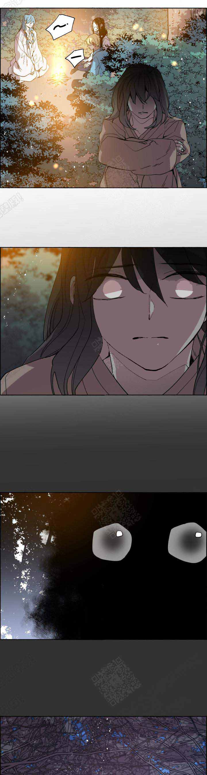 《巫师与狼》漫画最新章节第76话免费下拉式在线观看章节第【7】张图片