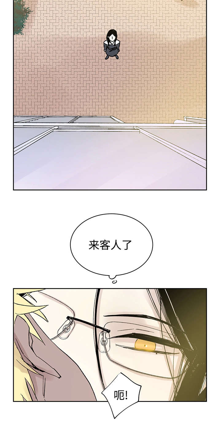 《巫师与狼》漫画最新章节第14话免费下拉式在线观看章节第【18】张图片