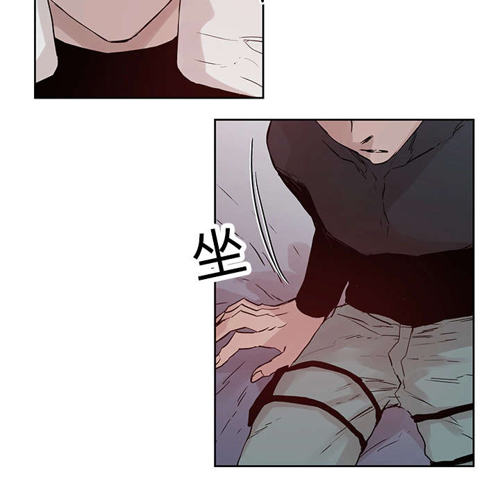 《巫师与狼》漫画最新章节第6话免费下拉式在线观看章节第【12】张图片