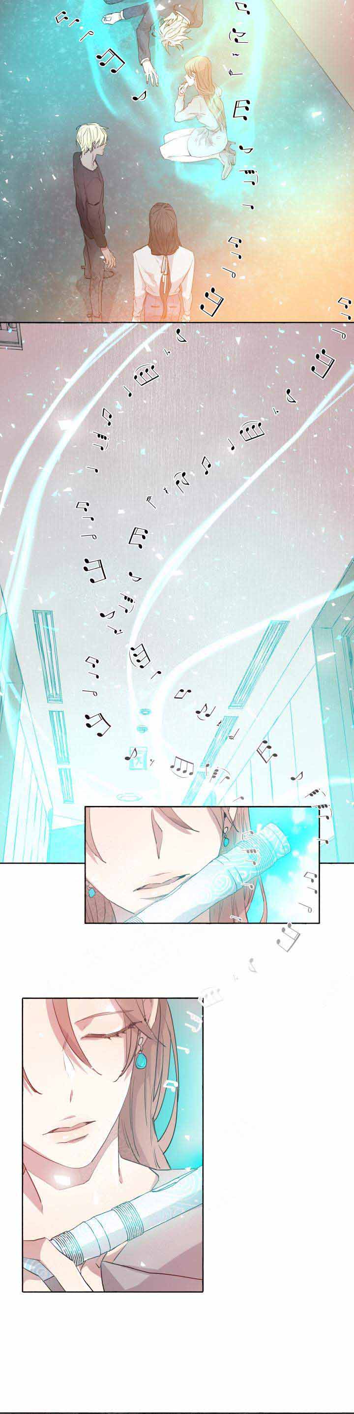 《巫师与狼》漫画最新章节第100话免费下拉式在线观看章节第【9】张图片