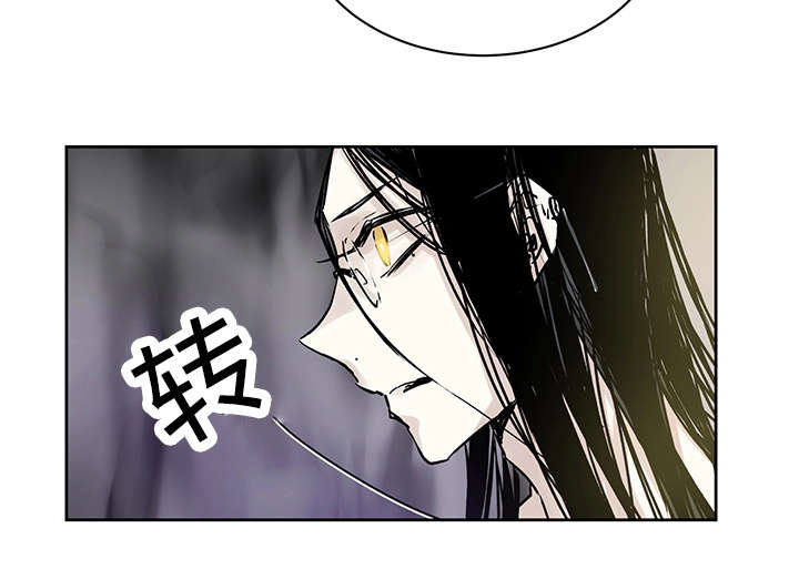 《巫师与狼》漫画最新章节第4话免费下拉式在线观看章节第【18】张图片